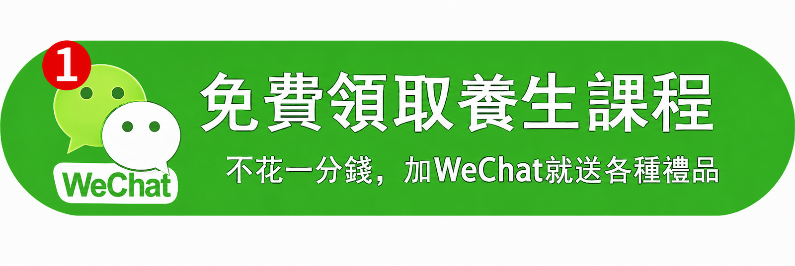 立即领取资料